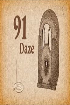 Постер аниме: 91 Daze