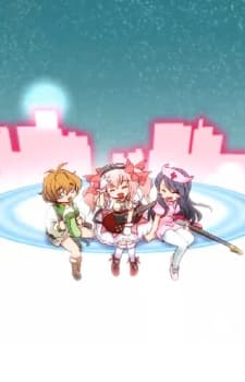 Постер аниме: Puella Magi Sonico Magica