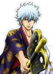 Постер аниме: Gintama: Dai Hanseikai