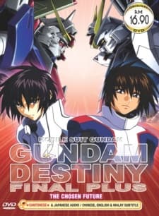 Постер аниме: Mobile Suit Gundam Seed Destiny Final Plus: The Chosen Future