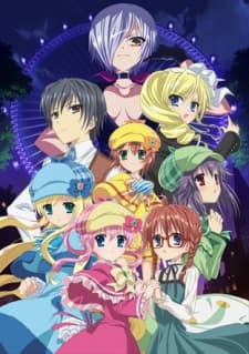 Постер аниме: Detective Opera Milky Holmes: Alternative