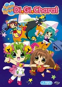 Постер аниме: Panyo Panyo Di Gi Charat