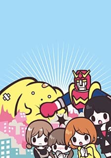 Постер аниме: Wooser's Hand-to-Mouth Life Special