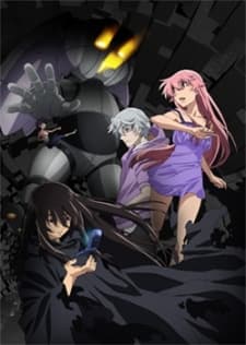 Постер аниме: The Future Diary: Redial