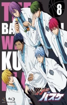 Постер аниме: Kuroko's Basketball: Tip Off
