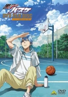 Постер аниме: Kuroko no Basket: Oshaberi Shiyokka