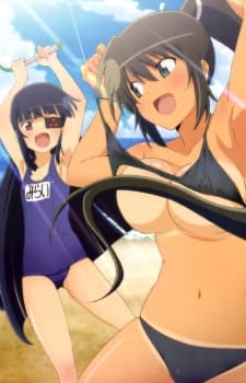 Постер аниме: Senran Kagura Specials