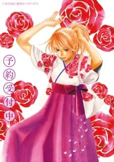 Постер аниме: Chihayafuru 2: Waga Mi Yo ni Furu Nagame Seshi Ma ni