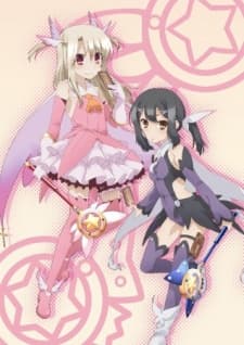 Постер аниме: Fate/kaleid liner Prisma☆Illya Short Anime