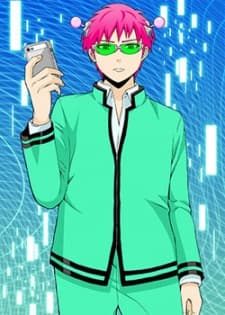 Постер аниме: Saiki Kusuo no Ψ-nan (ONA)