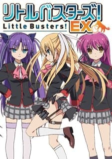 Постер аниме: Little Busters!: EX