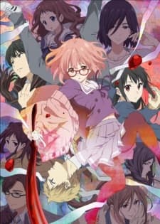 Постер аниме: Beyond the Boundary: Mini Theater