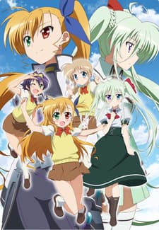 Постер аниме: Magical Girl Lyrical Nanoha ViVid
