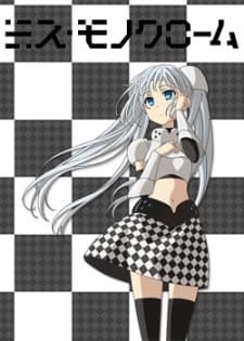 Постер аниме: Miss Monochrome: MANAGER