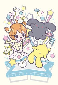 Постер аниме: Wooser’s Hand-to-Mouth Life: Phantasmagoric Arc