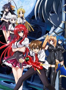 Постер аниме: High School DxD NEW OVA Oppai, Tsutsumimasu!