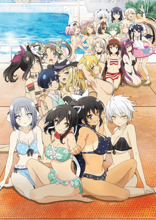 Постер аниме: Senran Kagura: Estival Versus - Festival Eve Full of Swimsuits