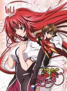 Постер аниме: High School DxD BorN: Maximum Titillation OVA