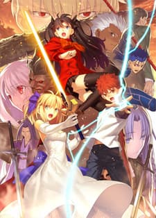 Постер аниме: Fate/stay night: Unlimited Blade Works 2nd Season - sunny day