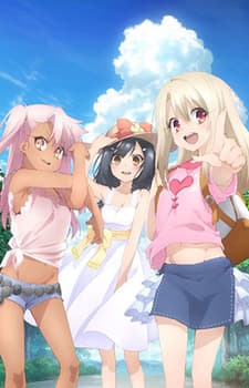 Постер аниме: Fate/kaleid liner Prisma☆Illya 2wei Herz! Short Anime