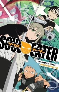 Постер аниме: Soul Eater Late Show