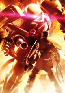Постер аниме: Mobile Suit Gundam MS IGLOO 2: Gravity of the Battlefront