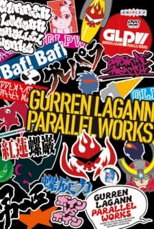 Постер аниме: Tengen Toppa Gurren Lagann: Parallel Works