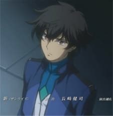 Постер аниме: Kidou Senshi Gundam 00: Tenshitachi no Kiseki