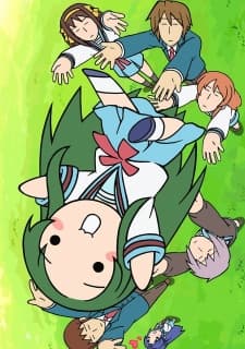 Постер аниме: Nyoron! Churuya-san