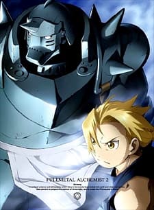 Постер аниме: Fullmetal Alchemist: Brotherhood OVA Collection