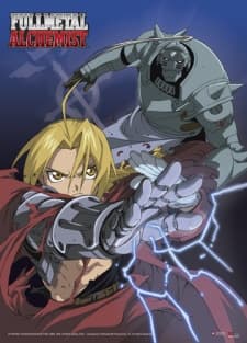 Постер аниме: Fullmetal Alchemist: Reflections