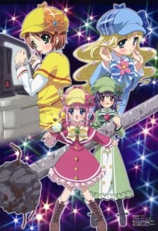 Постер аниме: Detective Opera Milky Holmes