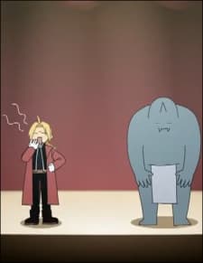 Постер аниме: Fullmetal Alchemist: Brotherhood: 4-Koma Theater