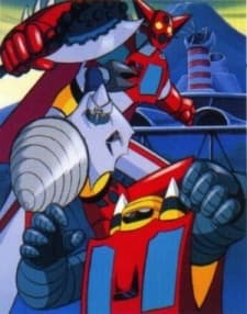 Постер аниме: Getter Robo Movie