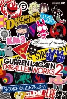 Постер аниме: Tengen Toppa Gurren Lagann: Parallel Works 2