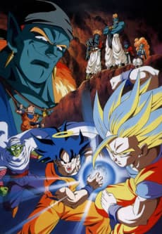 Постер аниме: Dragon Ball Z: Bojack Unbound