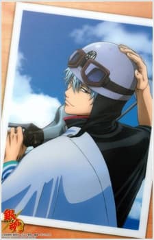 Постер аниме: Gintama: Shinyaku Benizakura-hen Special