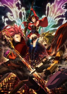Постер аниме: Kabaneri of the Iron Fortress: Life That Burns