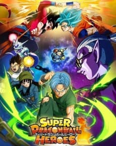 Постер аниме: Super Dragon Ball Heroes