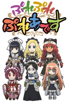Постер аниме: Overlord: Ple Ple Pleiades 3