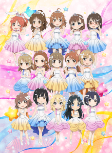 Постер аниме: Cinderella Girls Gekijou CLIMAX SEASON