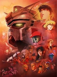 Постер аниме: Mobile Suit Gundam 0083: Stardust Memory - Mayfly of Space 2
