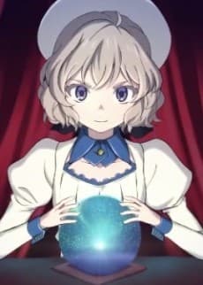 Постер аниме: Kyokou Uranai