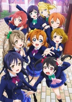 Постер аниме: Love Live! School Idol Project