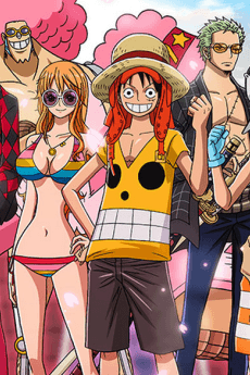 Постер аниме: ONE PIECE FILM: Z - GLORIOUS ISLAND