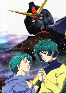 Постер аниме: Mobile Suit Zeta Gundam: A New Translation II - Lovers