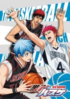 Постер аниме: Kuroko's Basketball: The Greatest Present