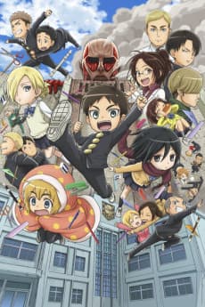 Постер аниме: Attack on Titan: Junior High
