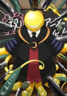 Постер аниме: Assassination Classroom: Meeting Time