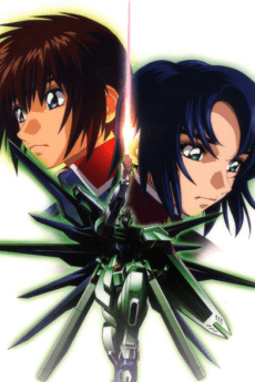 Постер аниме: Mobile Suit Gundam Seed Special Edition